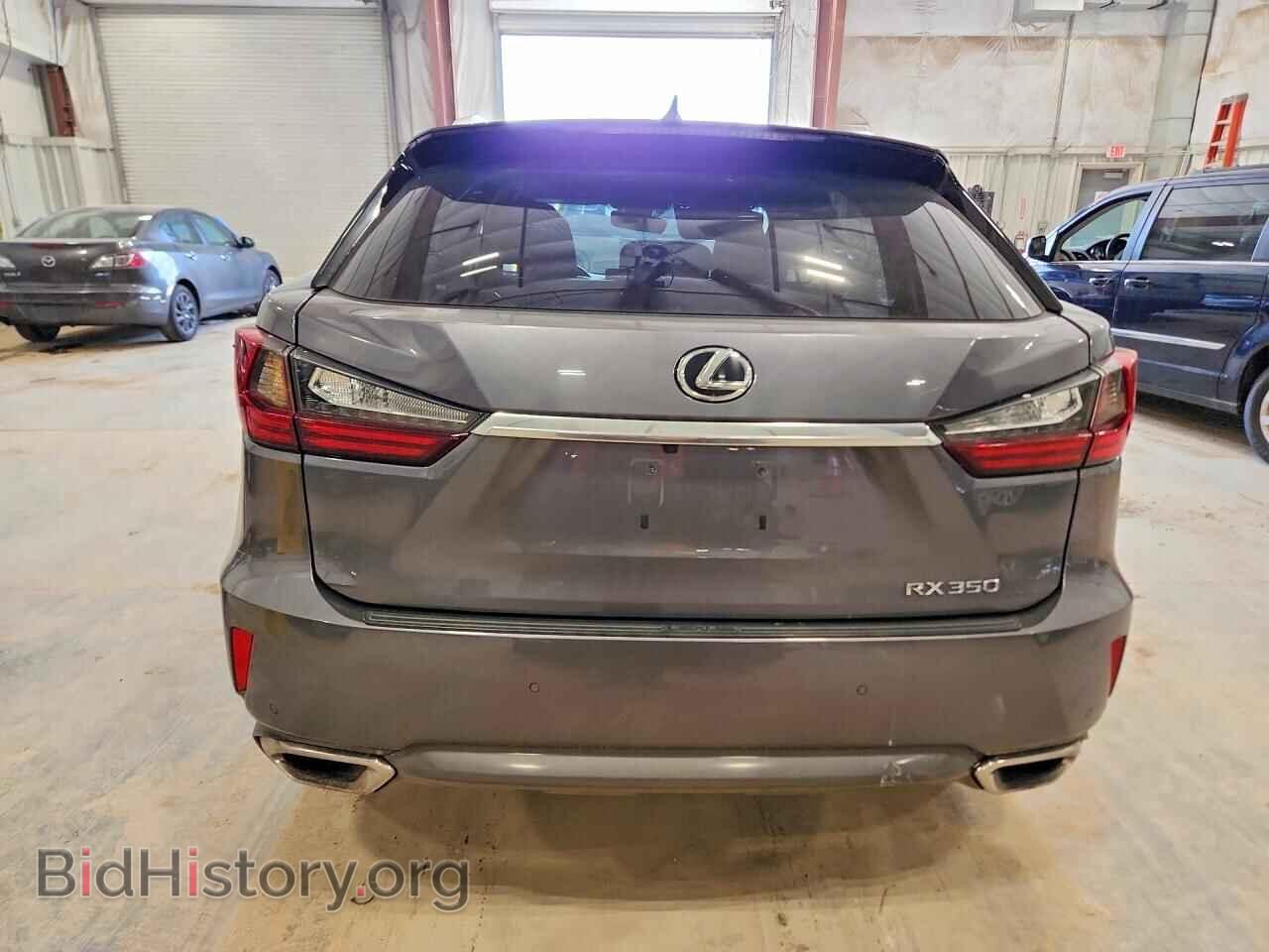 2017 LEXUS RX350 - VIN: 2T2BZMCA7HC055732 - Фото 6