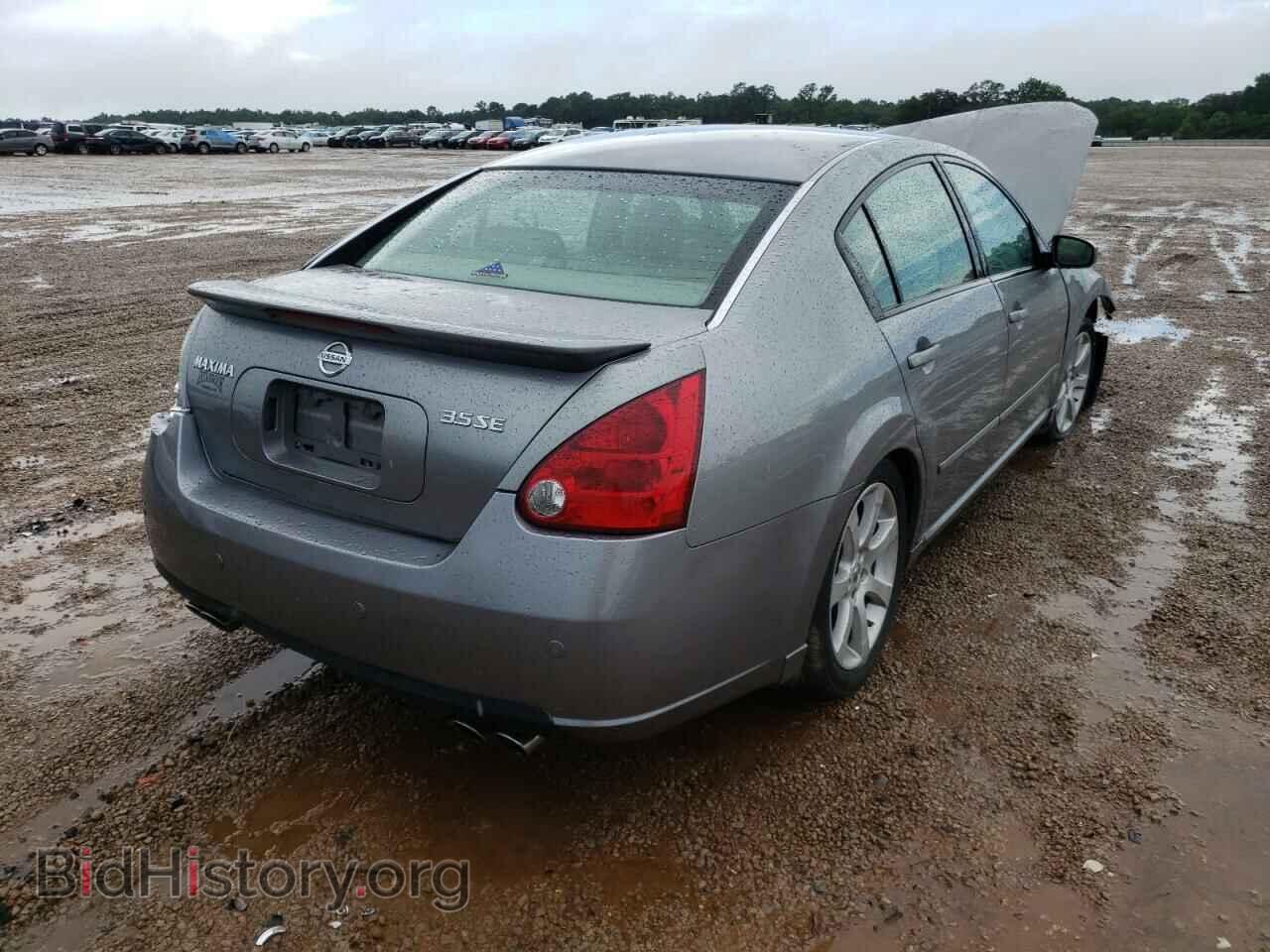 2007 NISSAN MAXIMA - VIN: 1N4BA41E27C842540 - Фото 4
