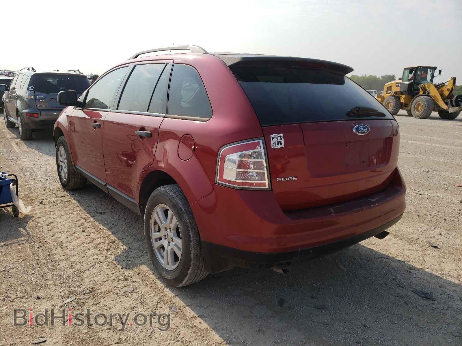 2007 FORD EDGE - VIN: 2FMDK36C47BA74959 - Photo 3