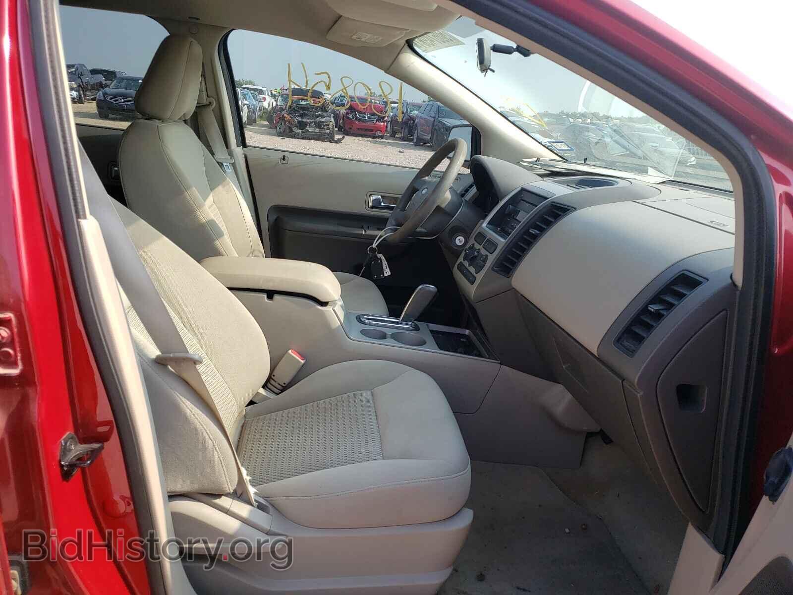 2007 FORD EDGE - VIN: 2FMDK36C47BA74959 - Photo 5