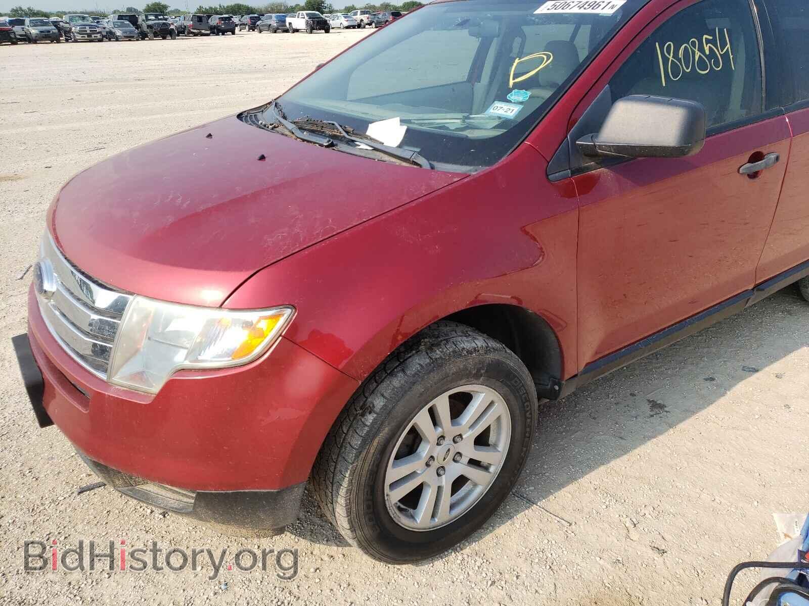 2007 FORD EDGE - VIN: 2FMDK36C47BA74959 - Photo 9