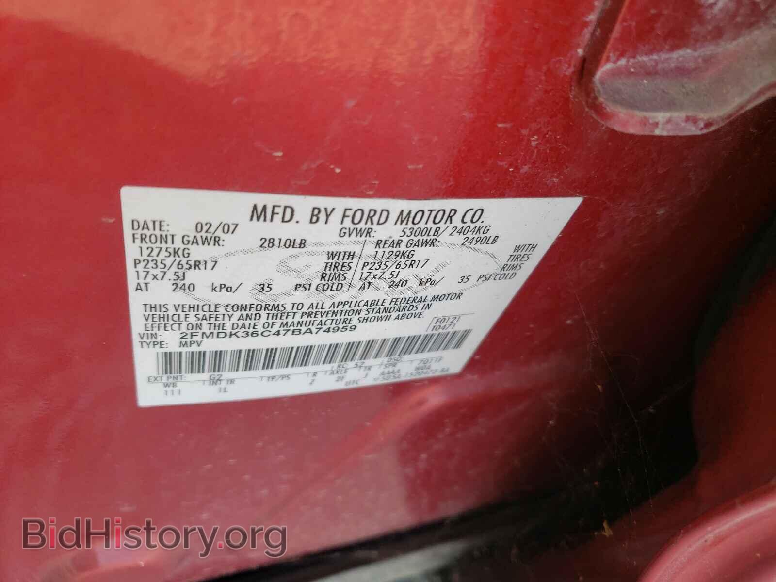 2007 FORD EDGE - VIN: 2FMDK36C47BA74959 - Photo 10