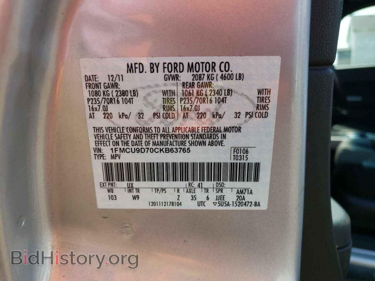 2012 FORD ESCAPE - VIN: 1FMCU9D70CKB63765 - Фото 10