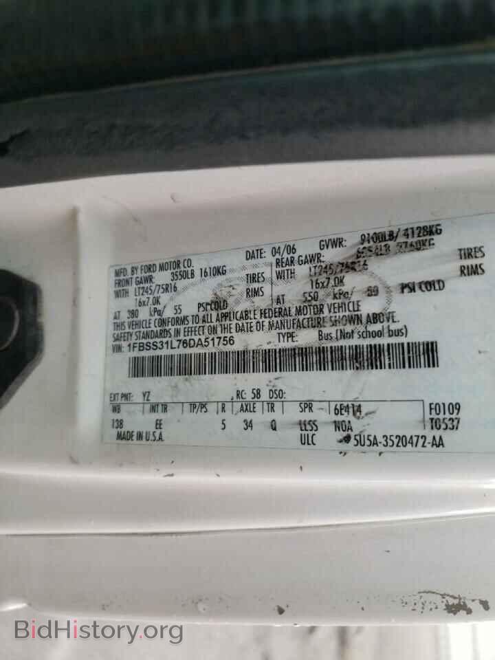 2006 FORD ECONOLINE - VIN: 1FBSS31L76DA51756 - Фото 10