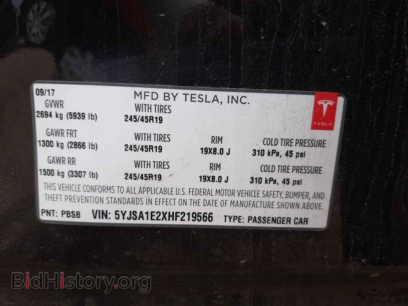 2017 TESLA MODEL S - VIN: 5YJSA1E2XHF219566 - Фото 10