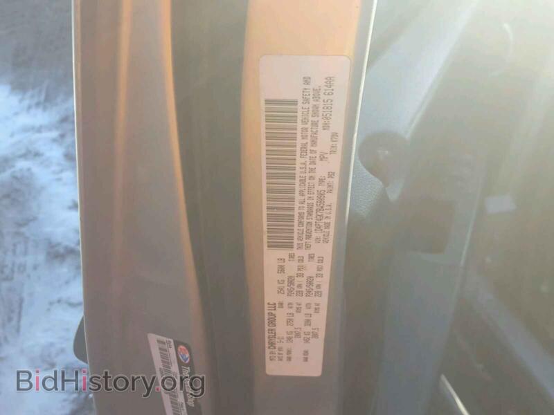 2011 Dodge NITRO (VIN 1D4PT4GK7BW580905) — фото 10 из 10
