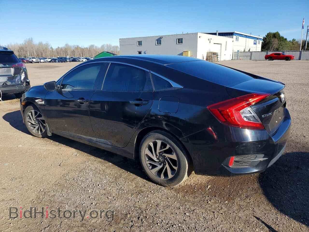 2016 HONDA CIVIC - VIN: 2HGFC2F77GH026345 - Фото 2