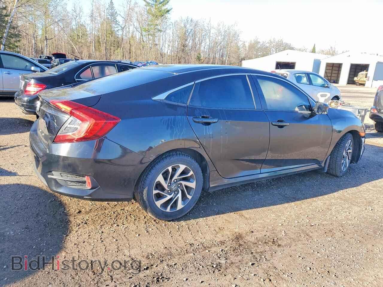 2016 HONDA CIVIC - VIN: 2HGFC2F77GH026345 - Фото 3
