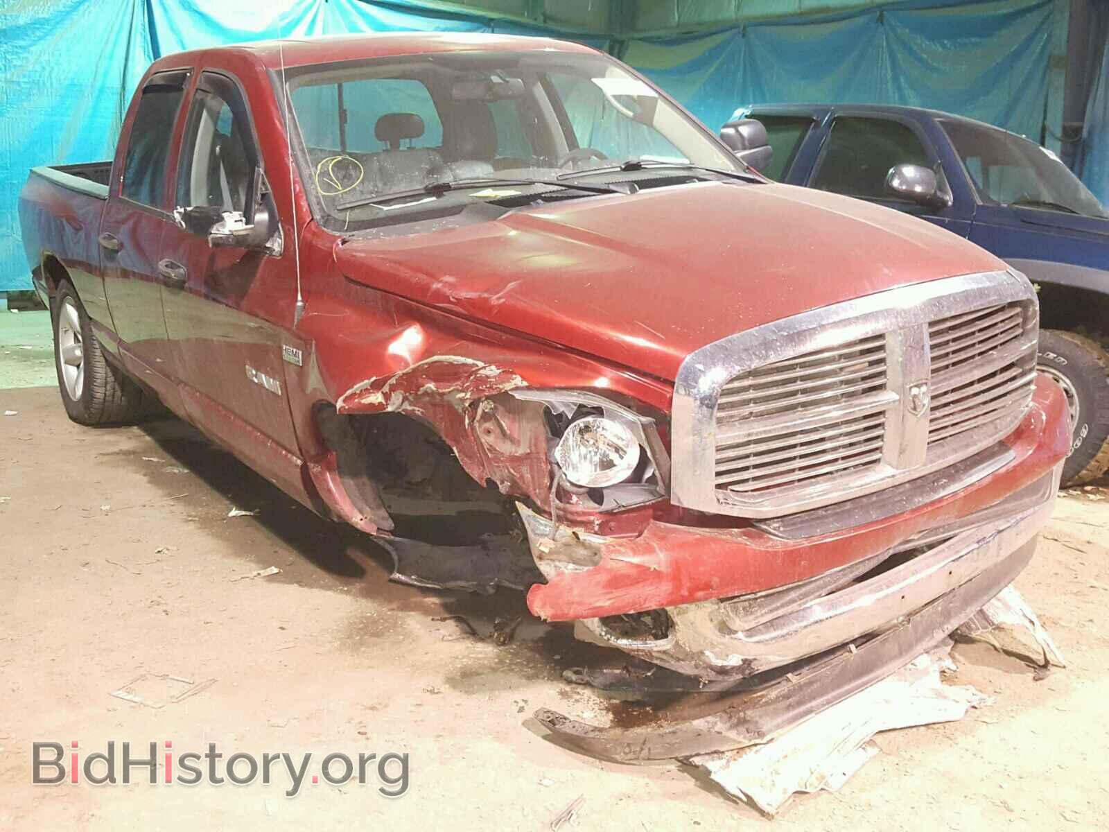 Фотография 1D7HU18208S548797 - DODGE RAM 1500 2008