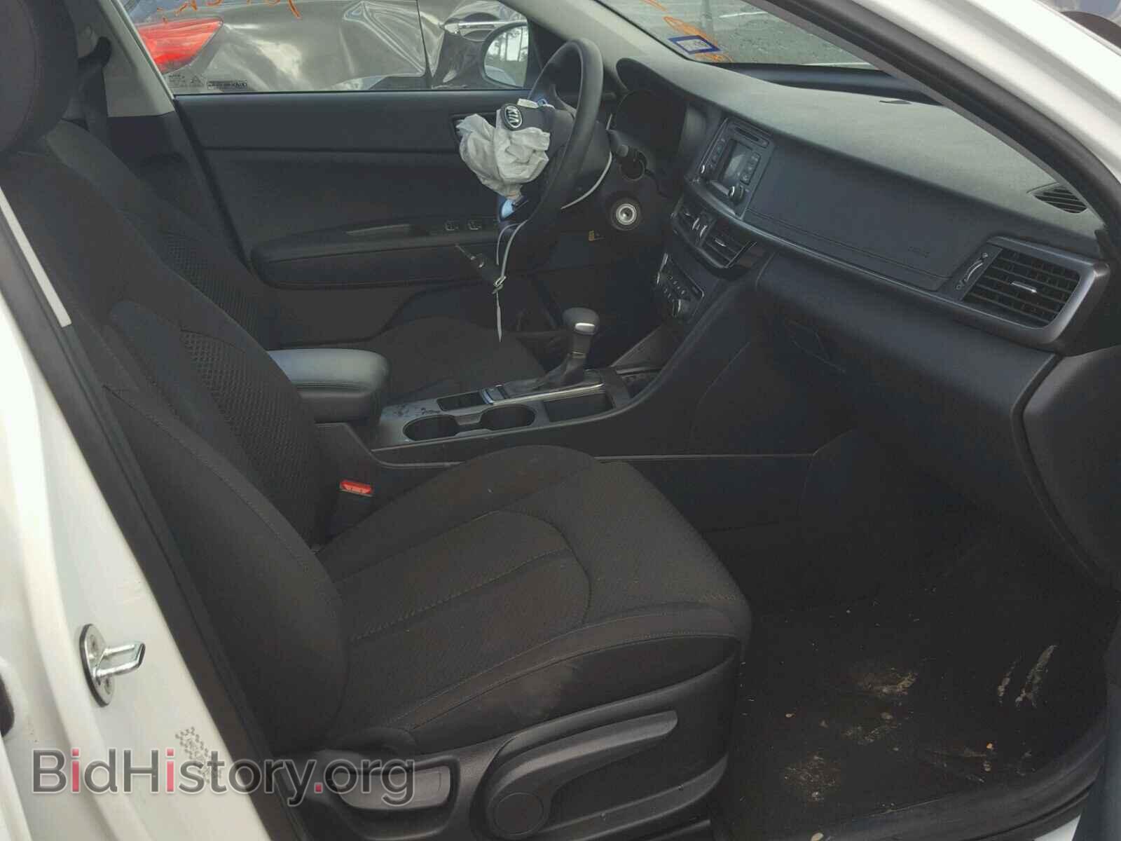 2016 KIA OPTIMA - VIN: KNAGT4L38G5070097 - Photo 5