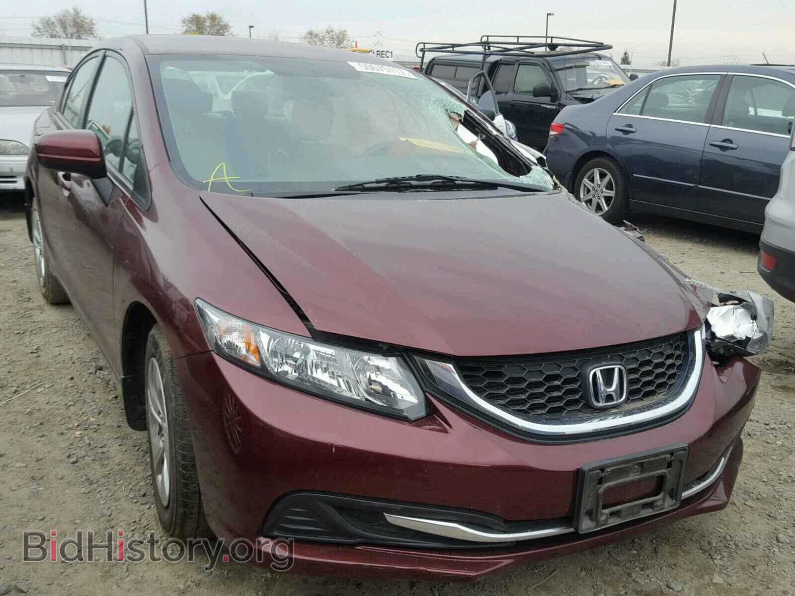 Фотография 19XFB2F54EE268437 - HONDA CIVIC 2014