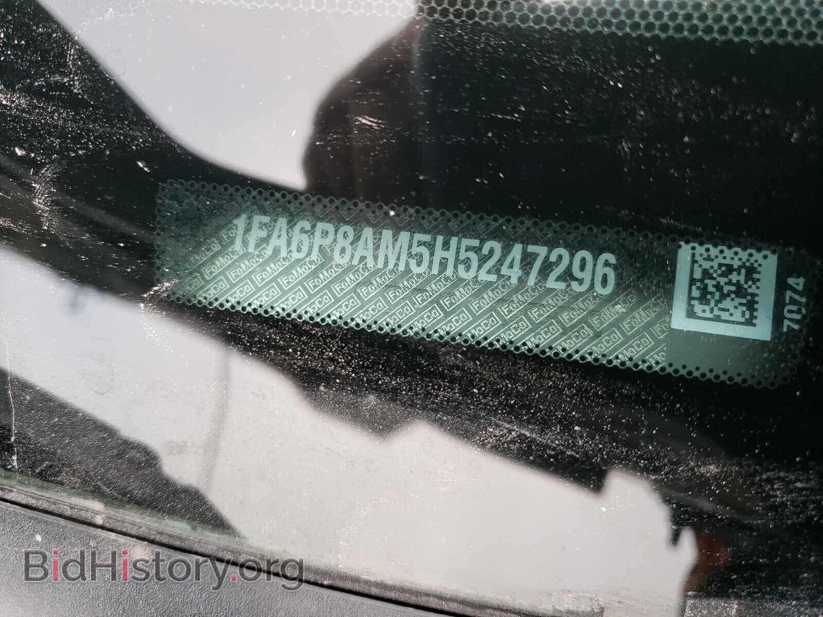 2017 FORD MUSTANG - VIN: 1FA6P8AM5H5247296 - Фото 10
