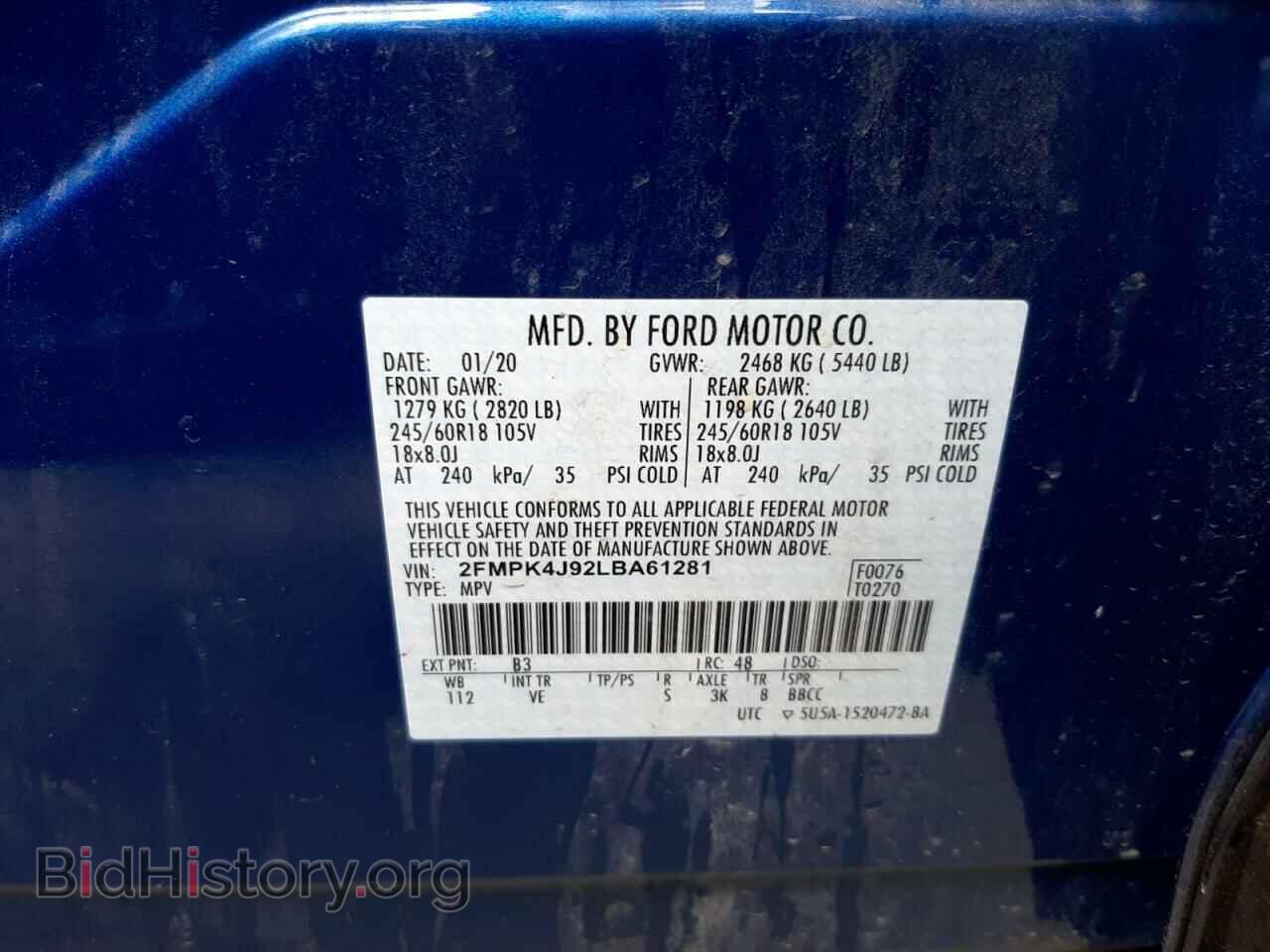 2020 FORD EDGE - VIN: 2FMPK4J92LBA61281 - Photo 10