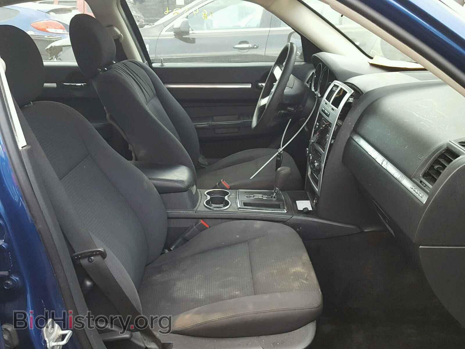 2010 DODGE CHARGER - VIN: 2B3CA3CV9AH234137 - Фото 5