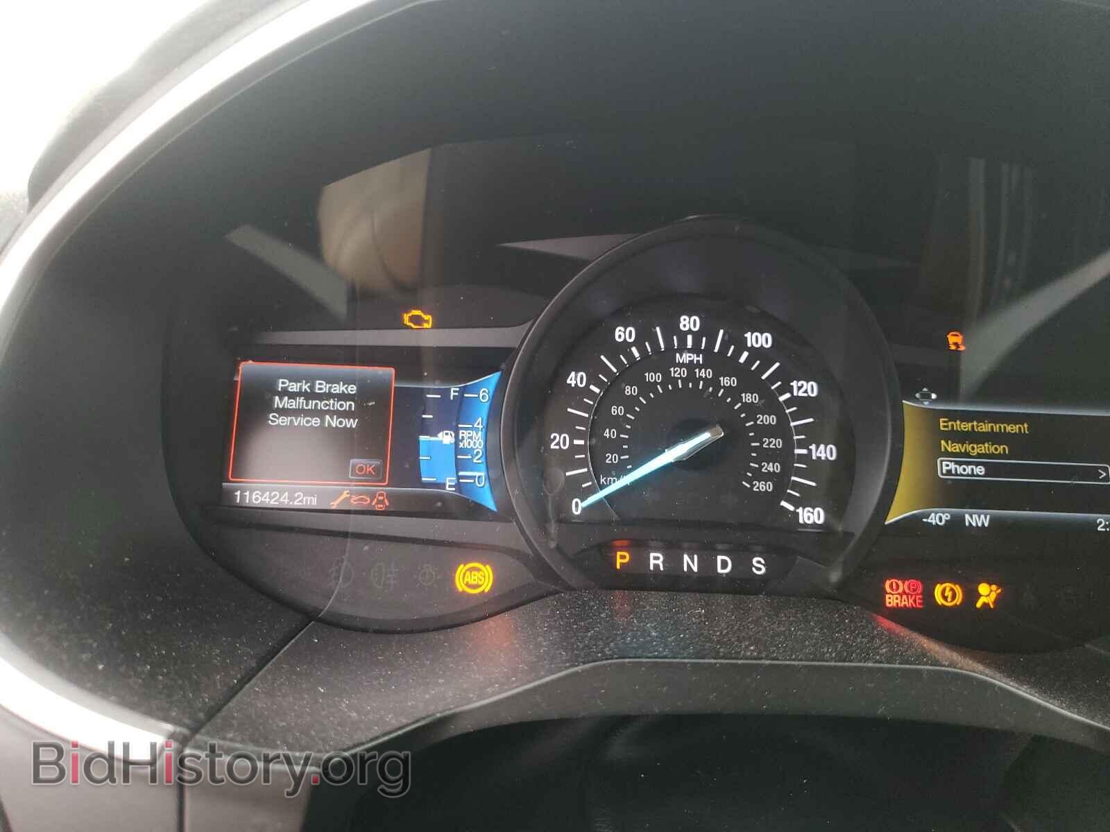 2015 FORD EDGE - VIN: 2FMTK3J86FBB60108 - Фото 8