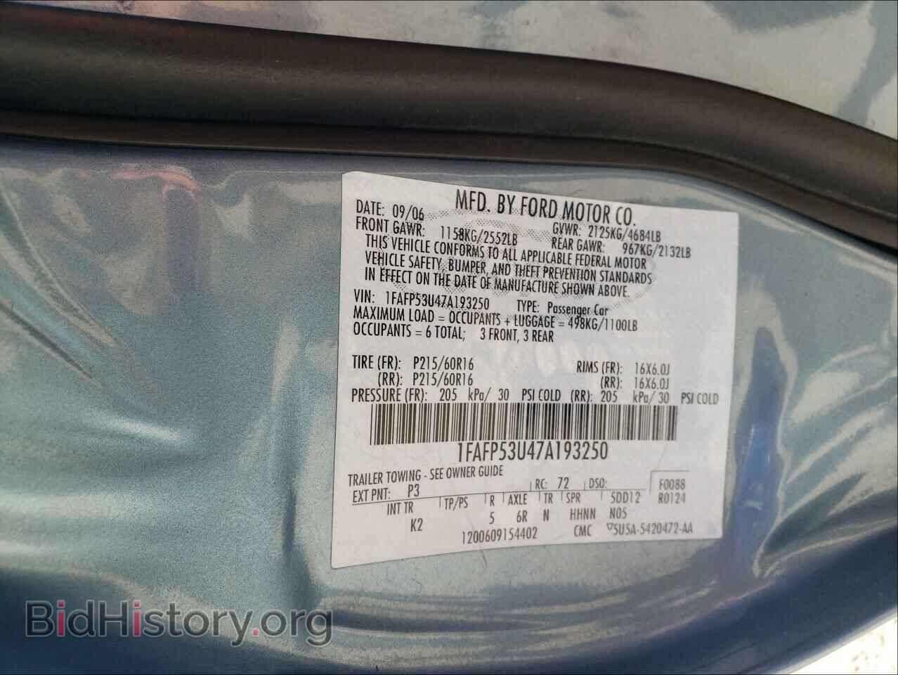 2007 FORD TAURUS - VIN: 1FAFP53U47A193250 - Фото 10