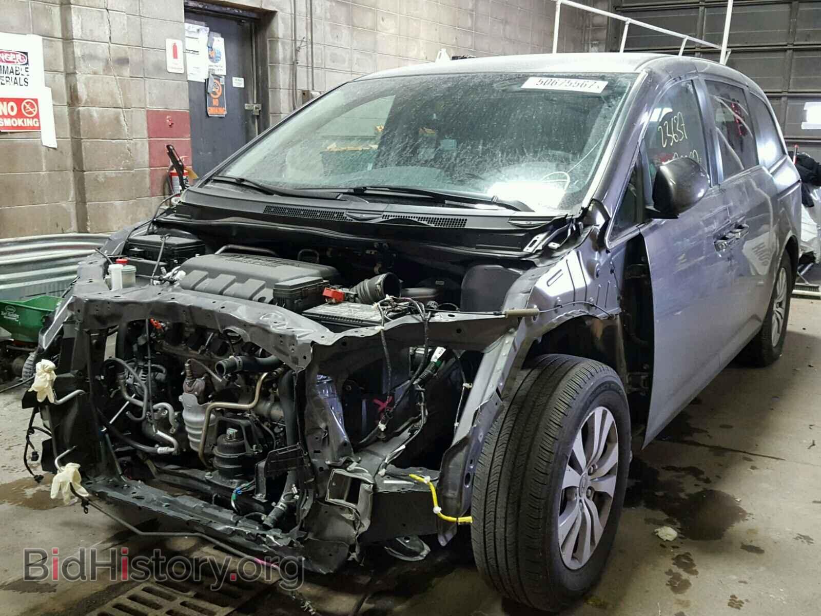 Photo 5FNRL5H43FB059699 - HONDA ODYSSEY 2015