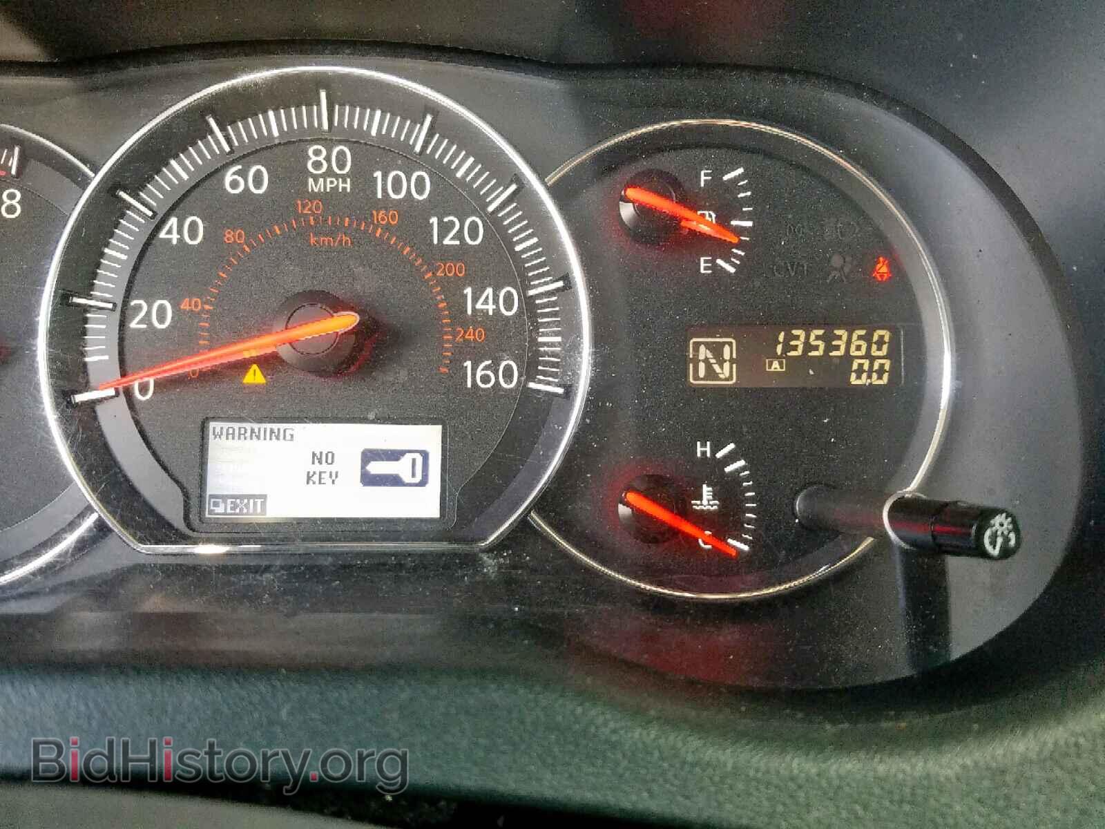 2013 NISSAN MAXIMA - VIN: 1N4AA5AP3DC828998 - Фото 8