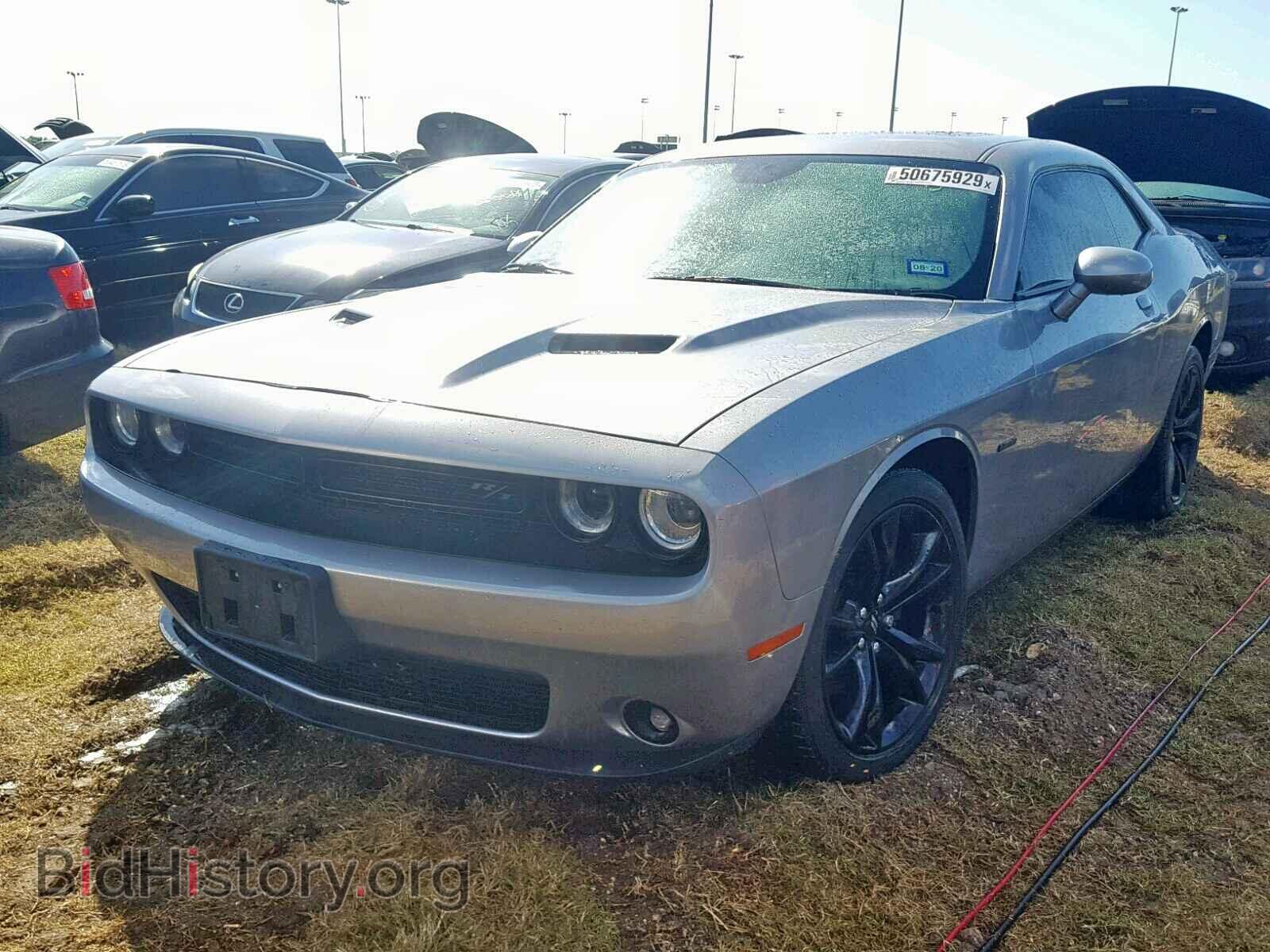 2017 DODGE CHALLENGER - VIN: 2C3CDZBT1HH509345 - Фото 2