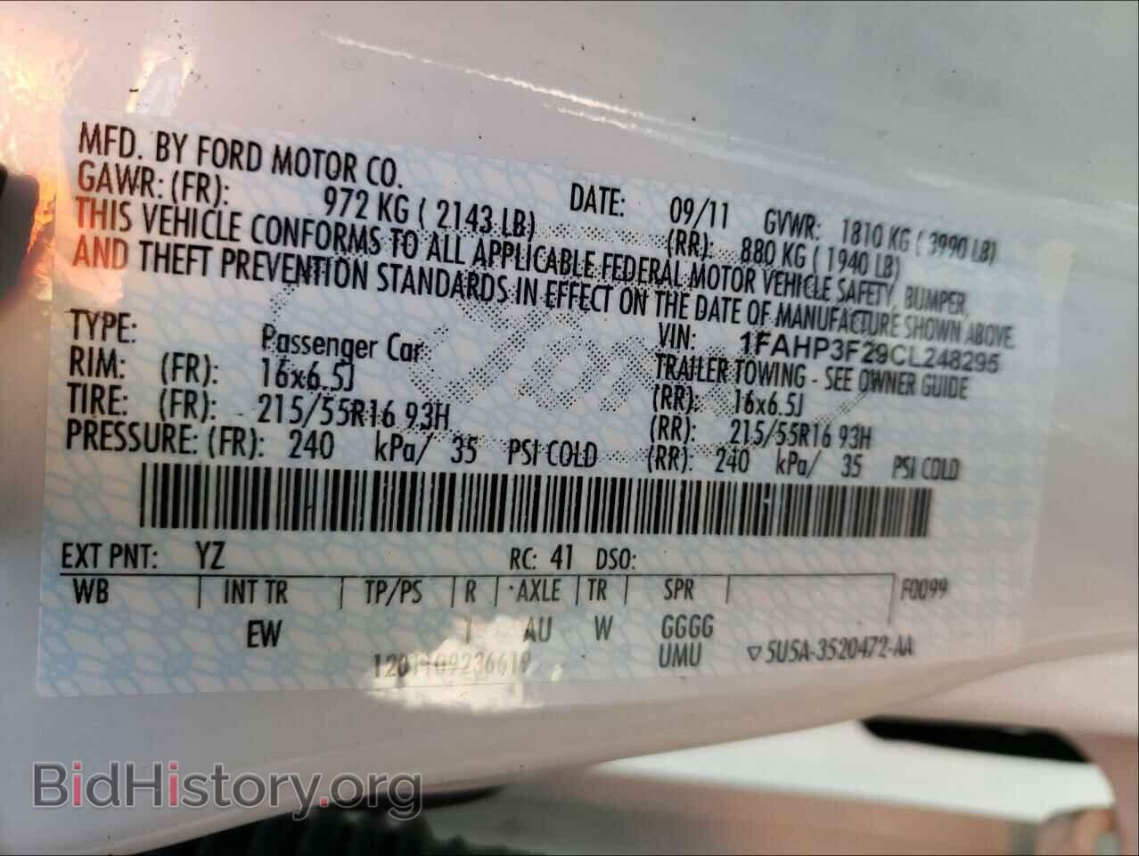 2012 FORD FOCUS - VIN: 1FAHP3F29CL248295 - Фото 10