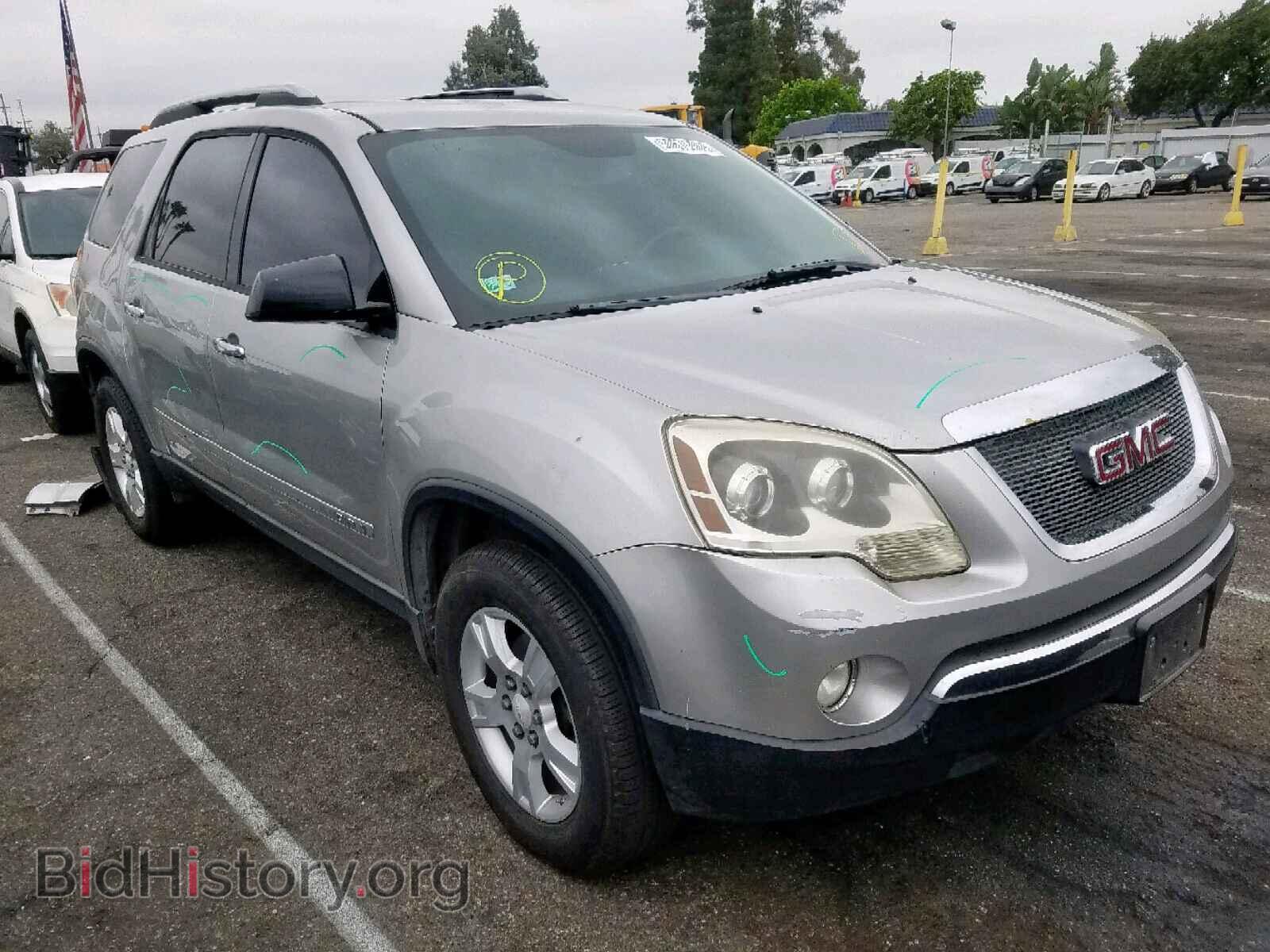 Фотография 1GKER13727J115363 - GMC ACADIA SLE 2007