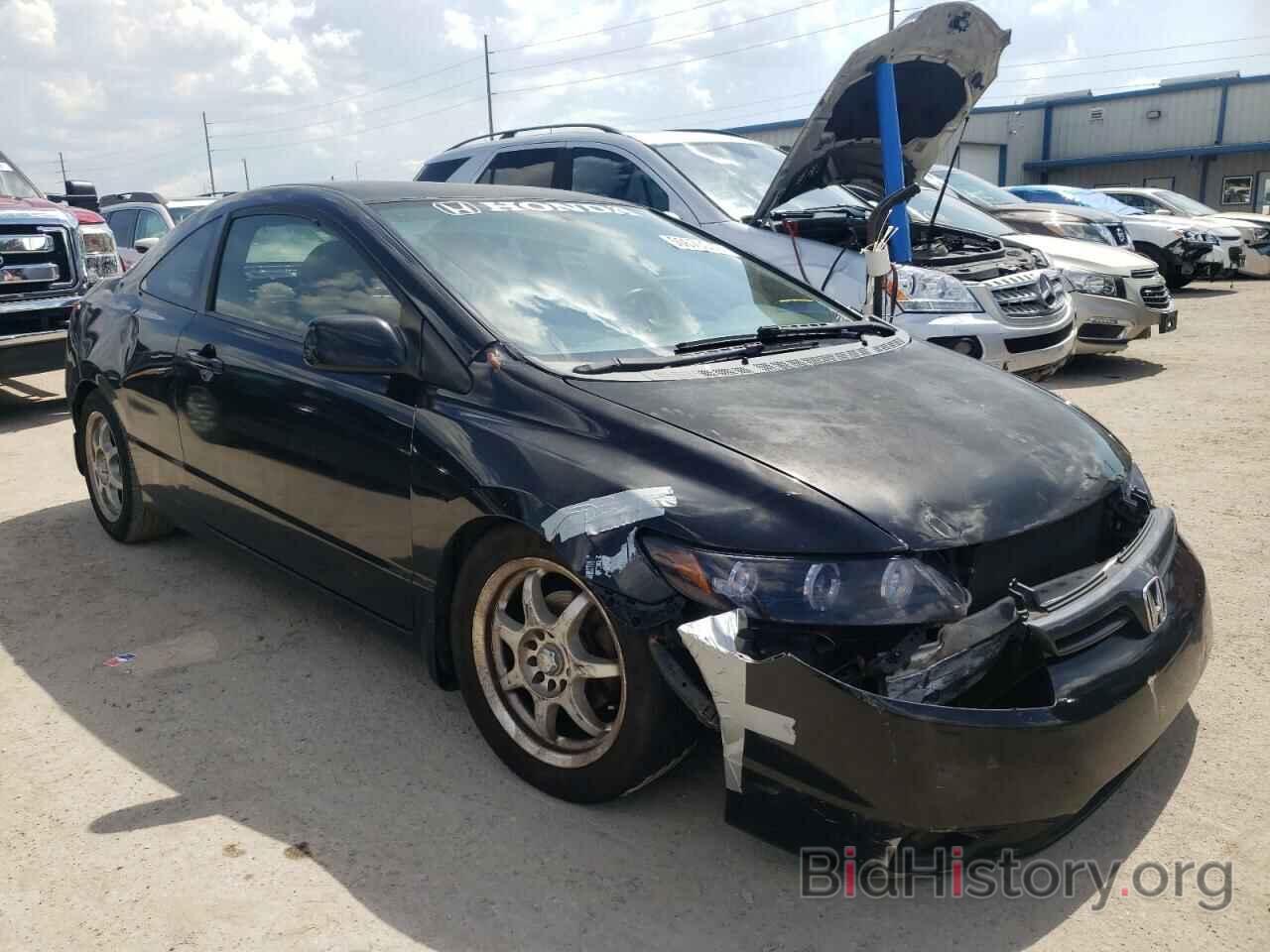 Photo 2HGFG11627H578705 - HONDA CIVIC 2007