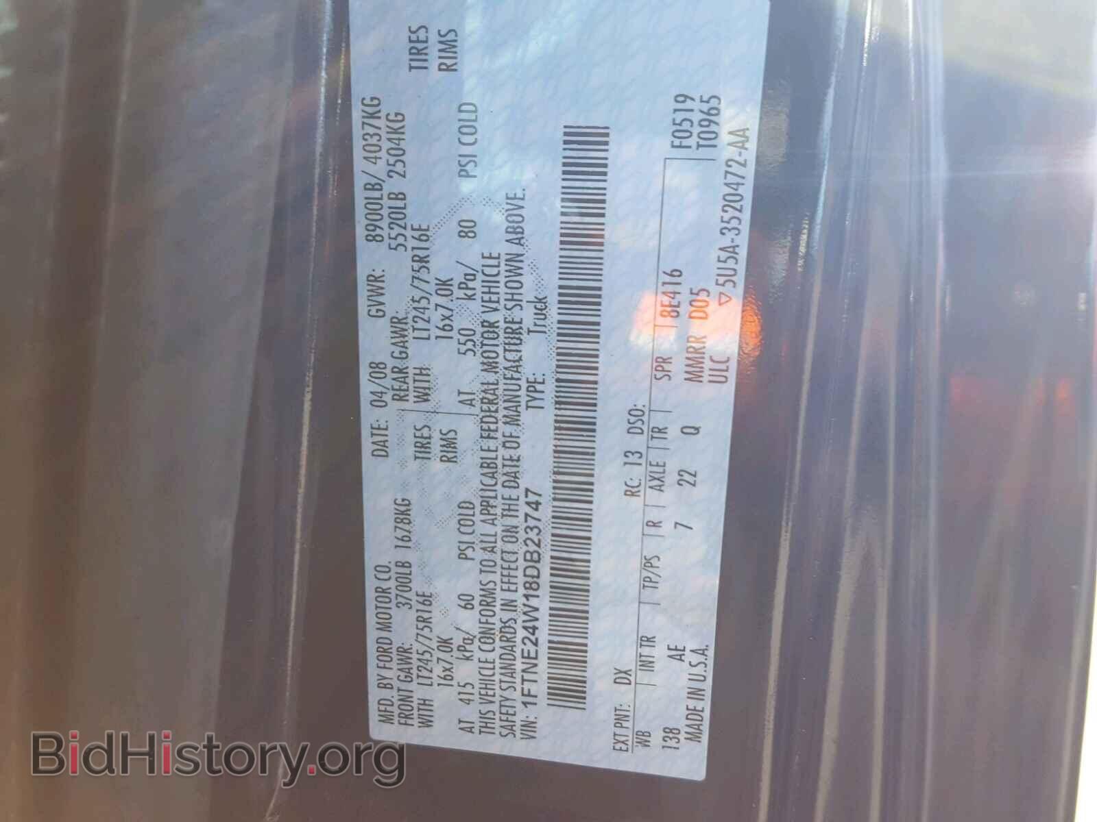 2008 FORD ECONOLINE - VIN: 1FTNE24W18DB23747 - Фото 10