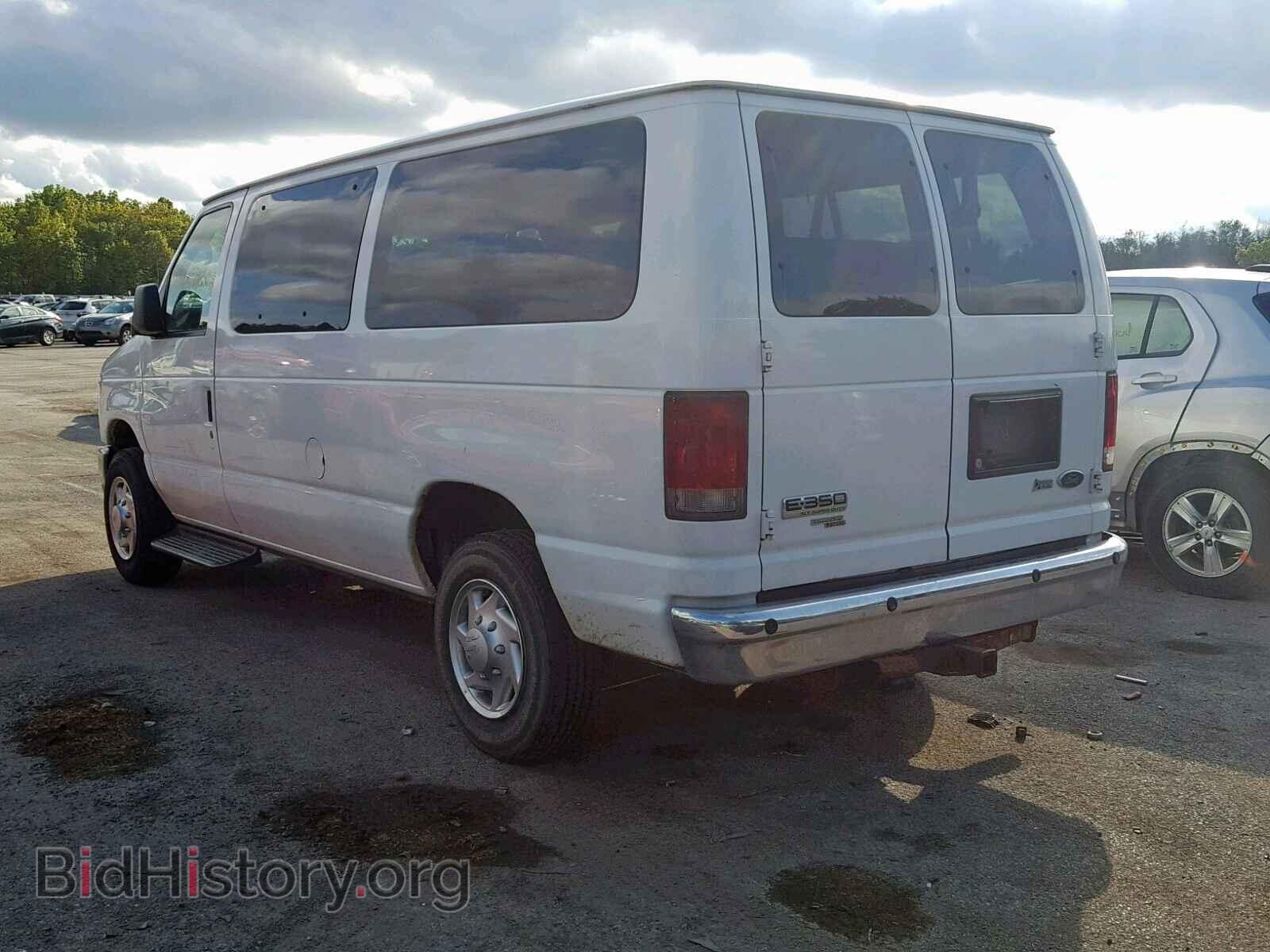 2010 FORD ECONOLINE - VIN: 1FBNE3BL0ADA81936 - Фото 3