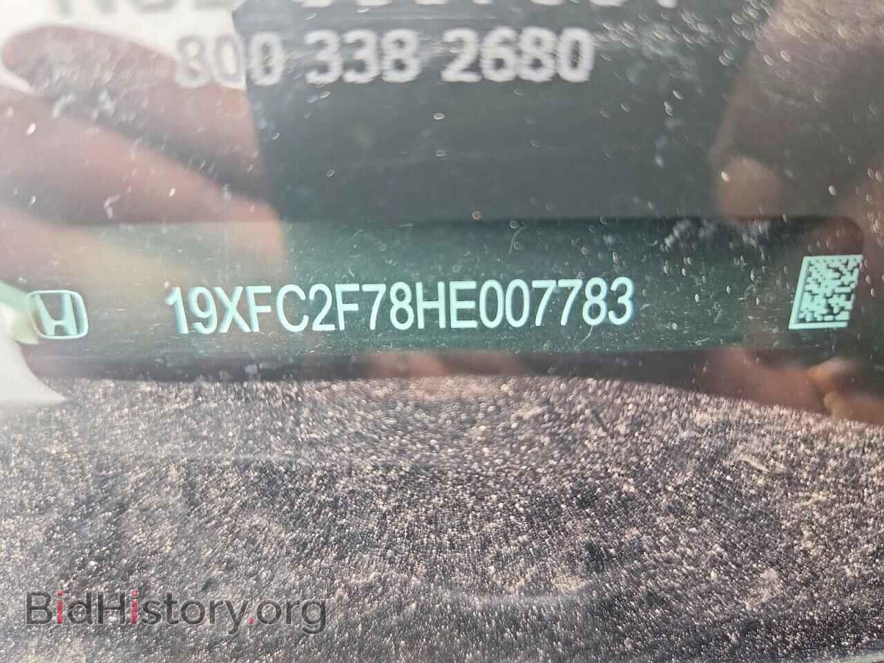 2017 HONDA CIVIC - VIN: 19XFC2F78HE007783 - Фото 12