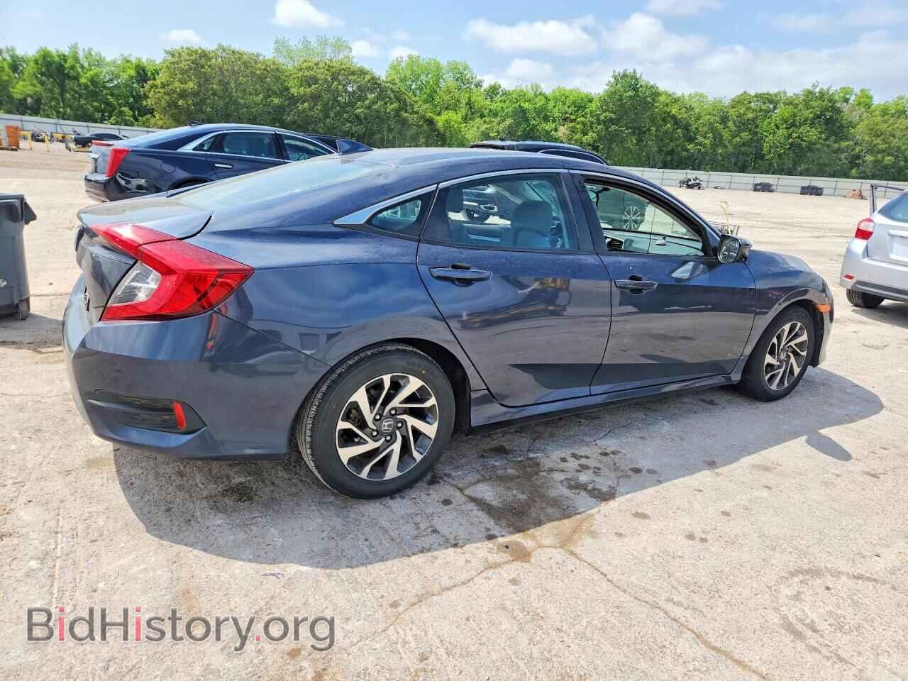 2017 HONDA CIVIC - VIN: 19XFC2F78HE007783 - Фото 3