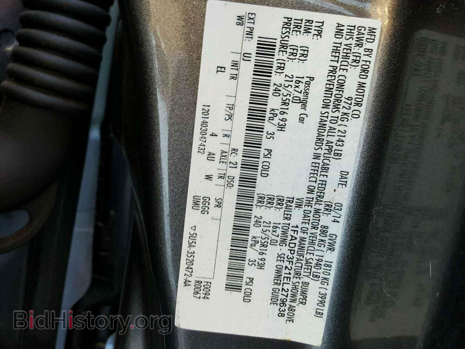 2014 FORD FOCUS - VIN: 1FADP3F21EL279638 - Фото 10