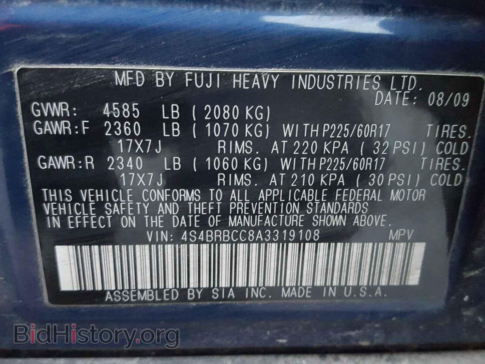 2010 SUBARU OUTBACK - VIN: 4S4BRBCC8A3319108 - Фото 10