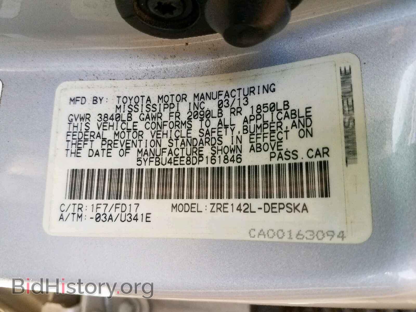 2013 TOYOTA COROLLA BA - VIN: 5YFBU4EE8DP161846 - Фото 10