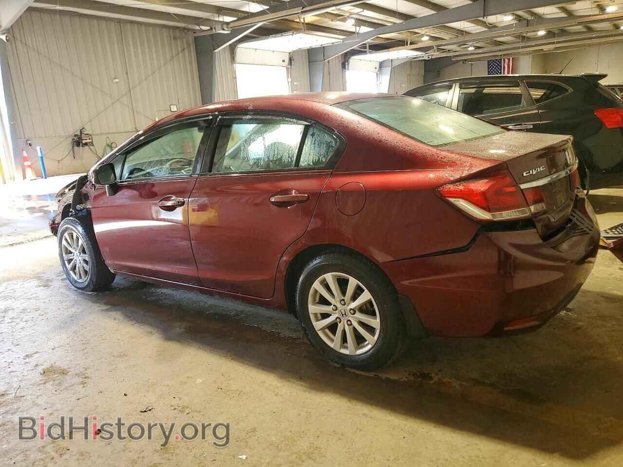 2014 HONDA CIVIC - VIN: 2HGFB2F53EH500340 - Фото 2