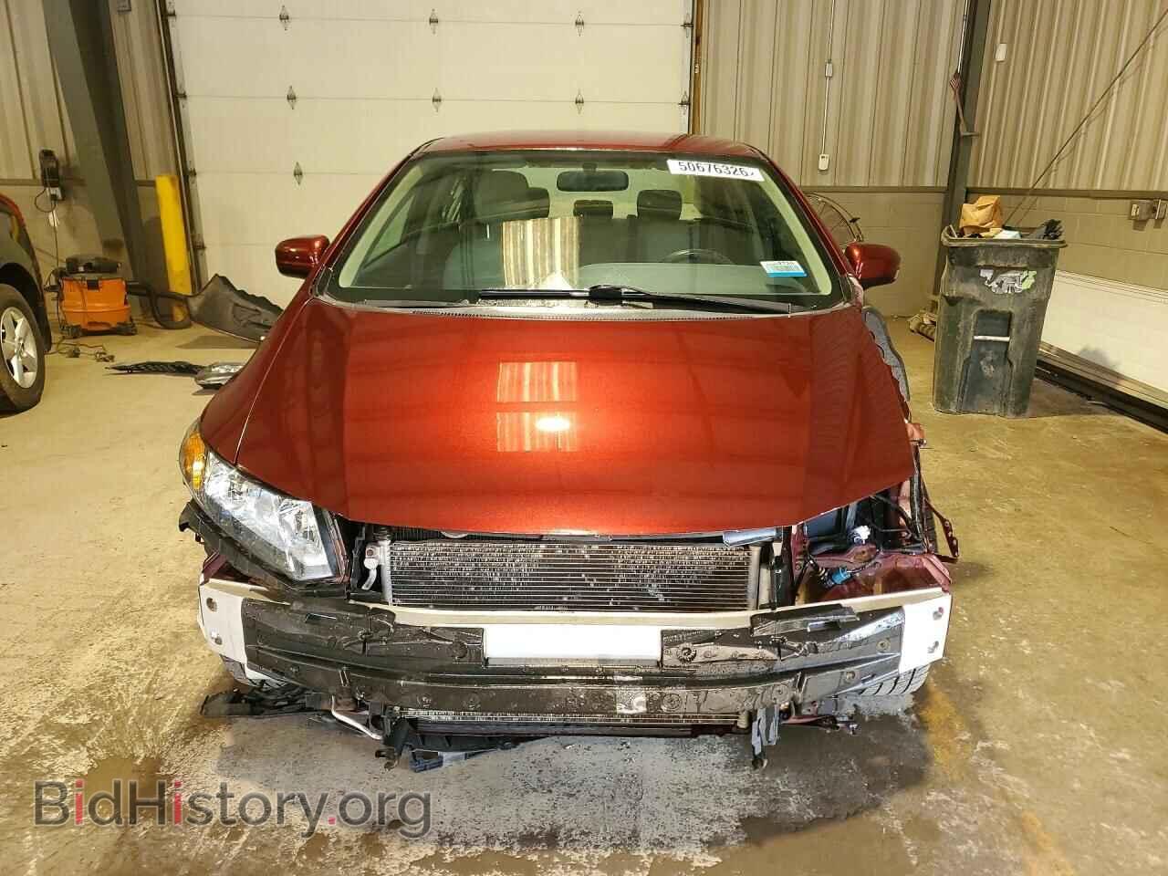 2014 HONDA CIVIC - VIN: 2HGFB2F53EH500340 - Фото 5