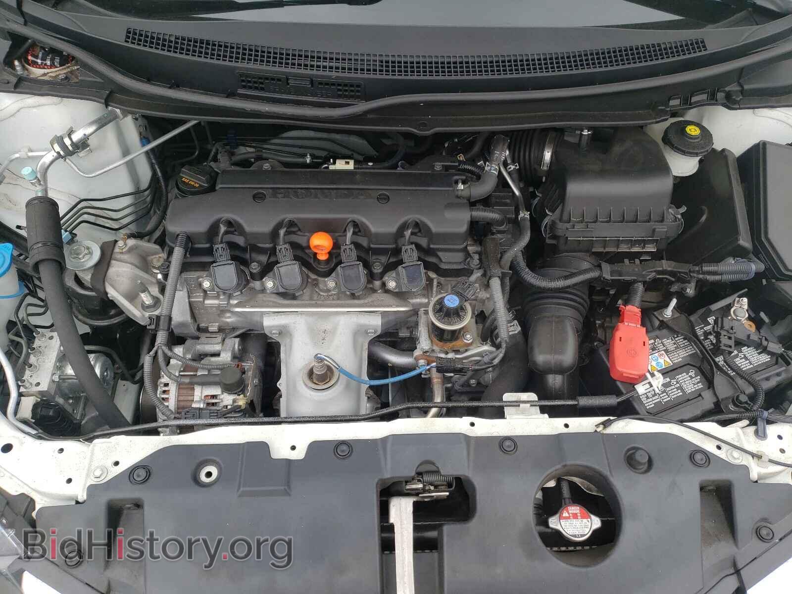2015 HONDA CIVIC - VIN: 19XFB2F5XFE294400 - Фото 7