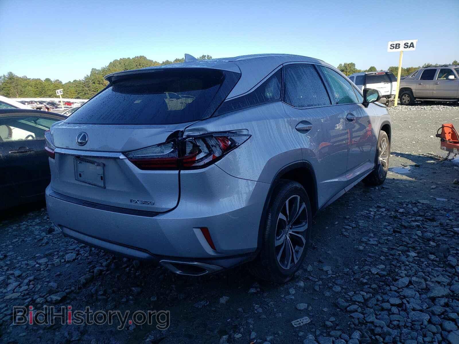 2017 LEXUS RX350 - VIN: 2T2ZZMCA8HC057746 - Фото 4