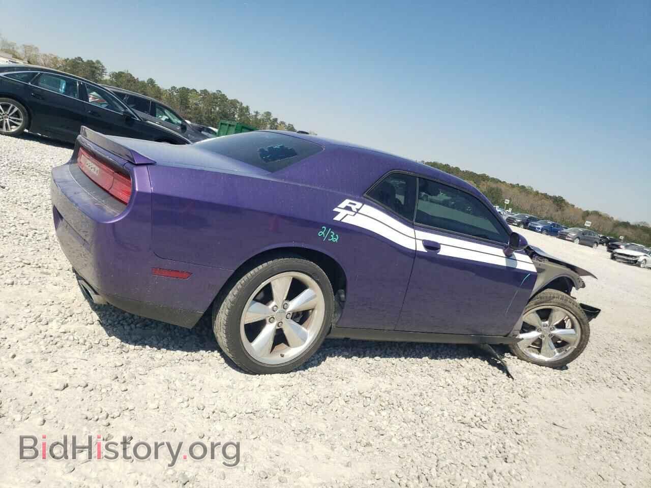 2013 DODGE CHALLENGER - VIN: 2C3CDYBT7DH741307 - Photo 3