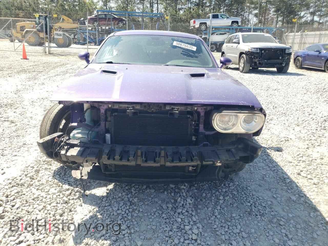 2013 DODGE CHALLENGER - VIN: 2C3CDYBT7DH741307 - Photo 5