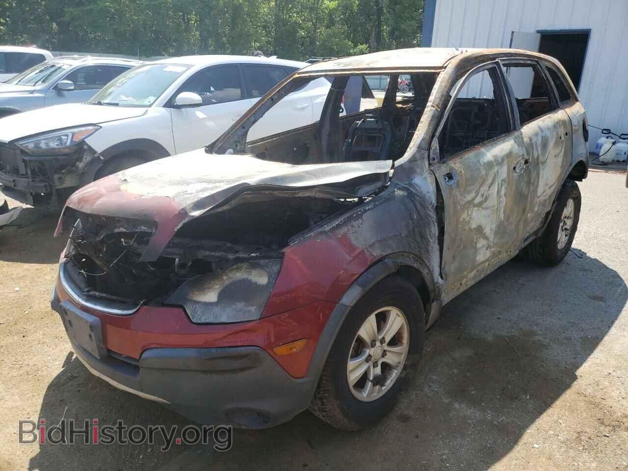 2008 SATURN VUE - VIN: 3GSCL33P68S536359 - Фото 2
