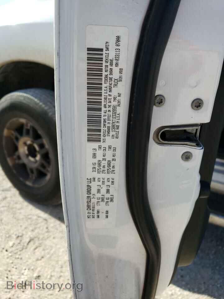 2014 RAM 1500 - VIN: 1C6RR7KT1ES329581 - Фото 12