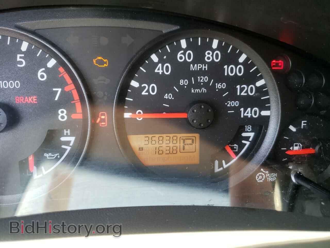2016 NISSAN FRONTIER - VIN: 1N6AD0ER2GN776088 - Фото 8