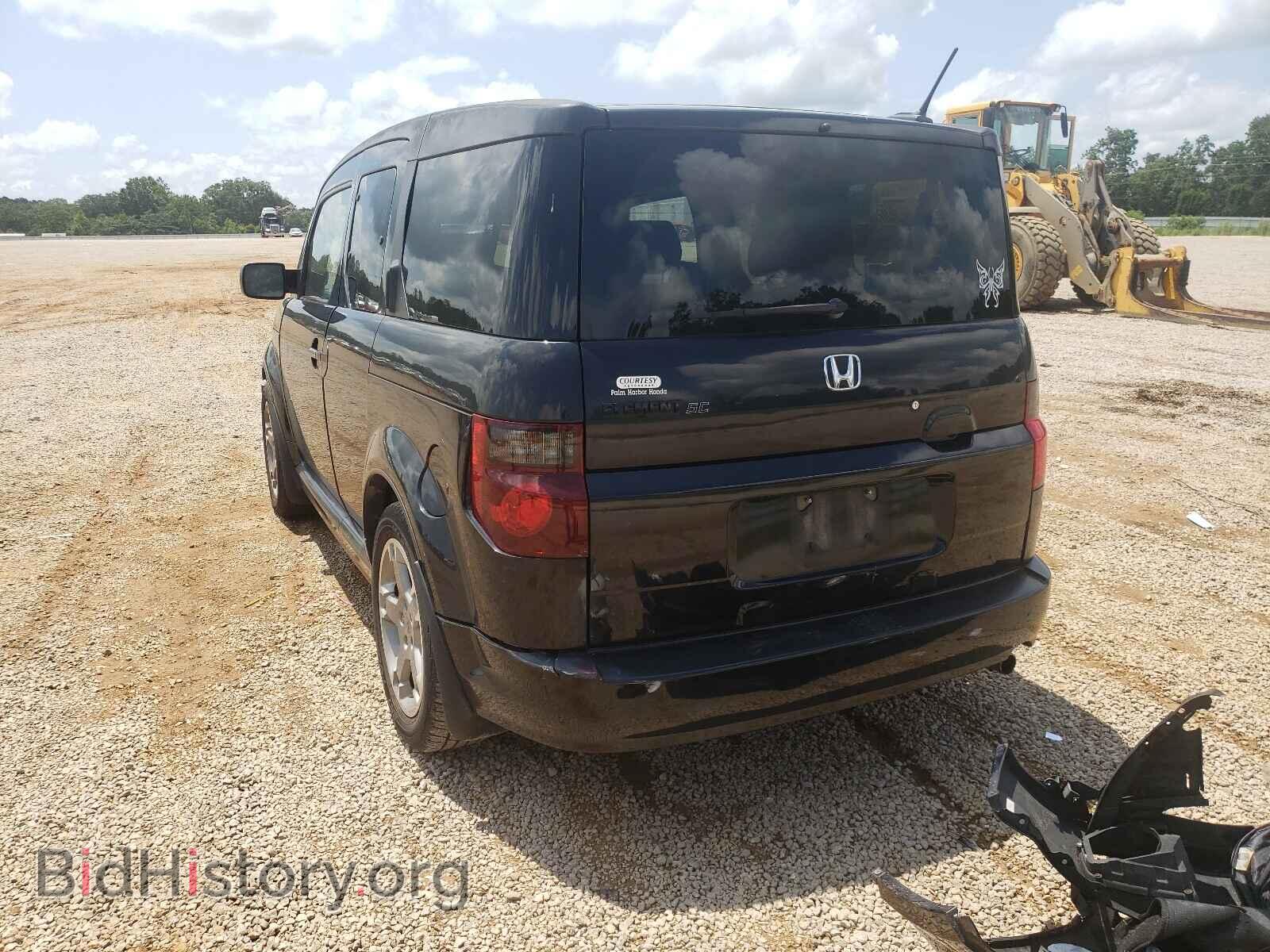 2008 HONDA ELEMENT - VIN: 5J6YH18998L003956 - Фото 3