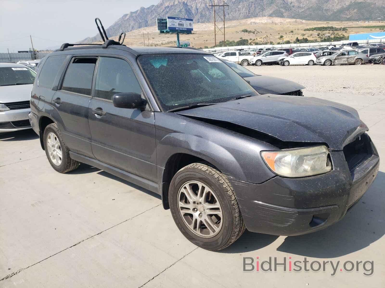 Photo JF1SG63648H718340 - SUBARU FORESTER 2008