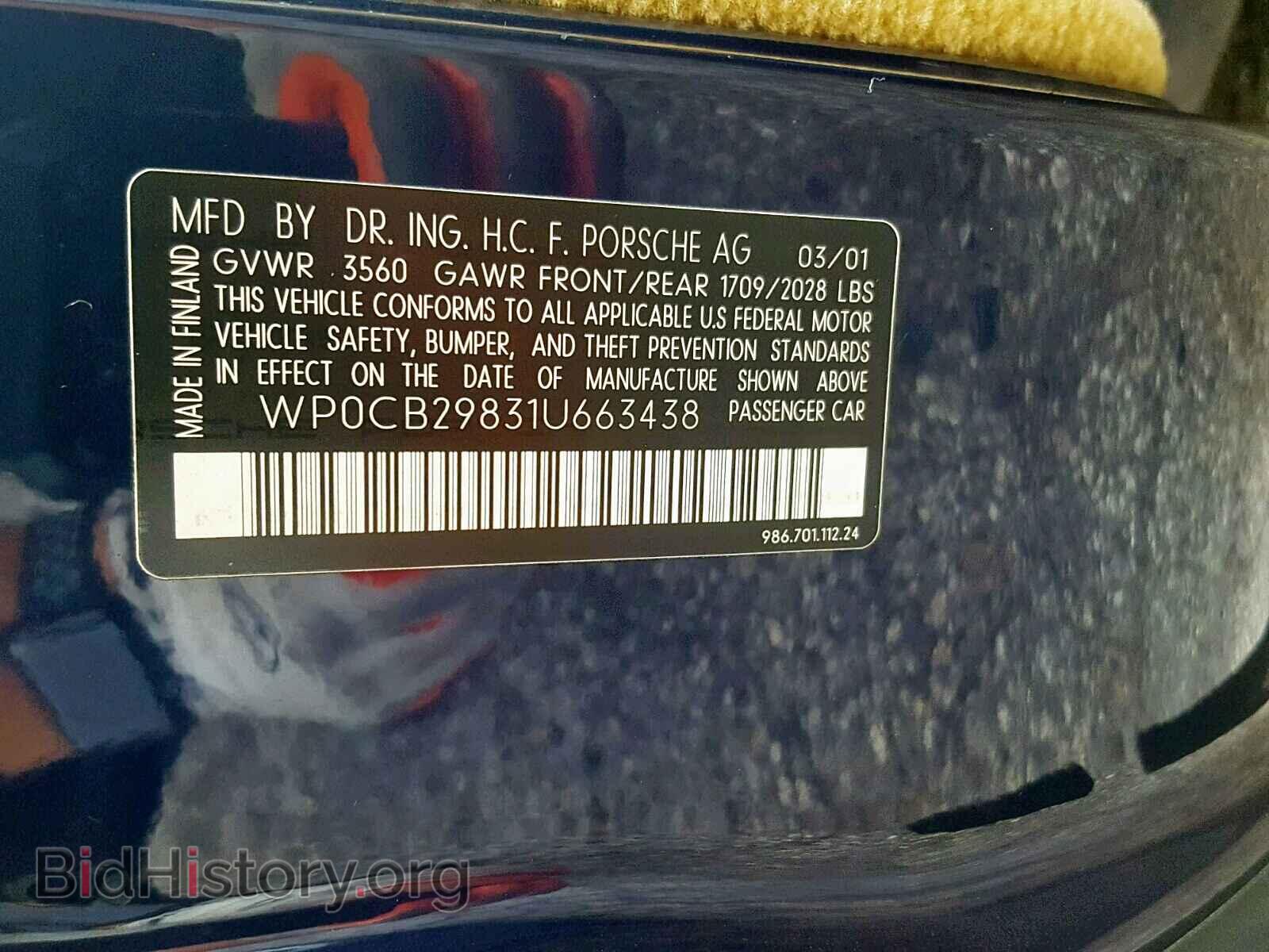 2001 PORSCHE BOXSTER - VIN: WP0CB29831U663438 - Фото 10