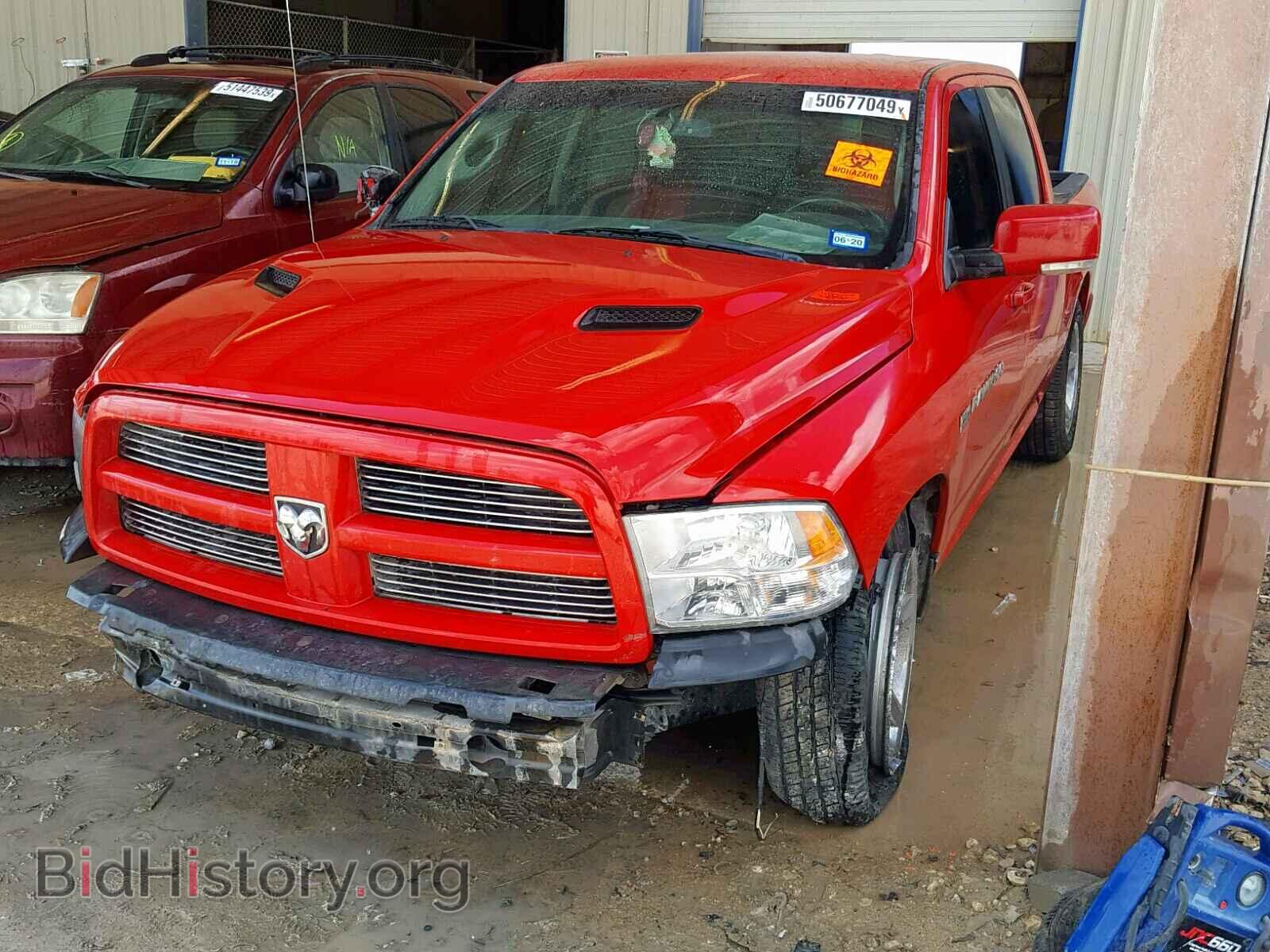 2011 DODGE RAM 1500 - VIN: 1D7RB1CT7BS636022 - Фото 2