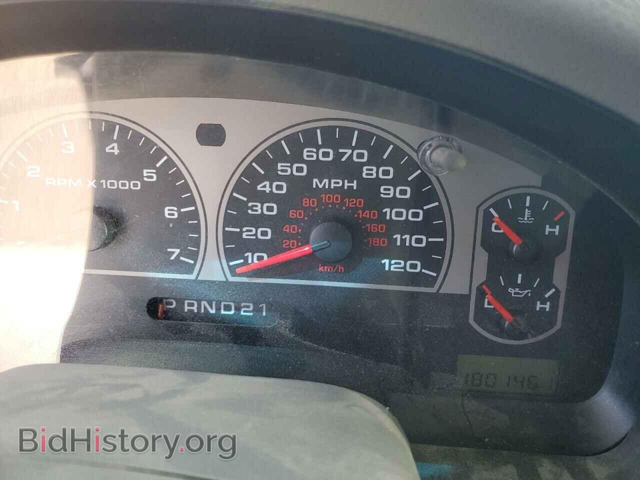 2006 FORD All Models - VIN: 1FTPX14V26FB28476 - Photo 9