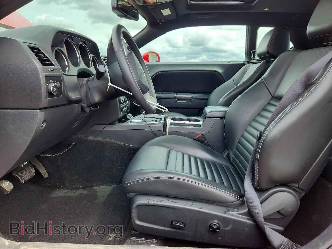 2014 DODGE CHALLENGER - VIN: 2C3CDYAG1EH304229 - Фото 7