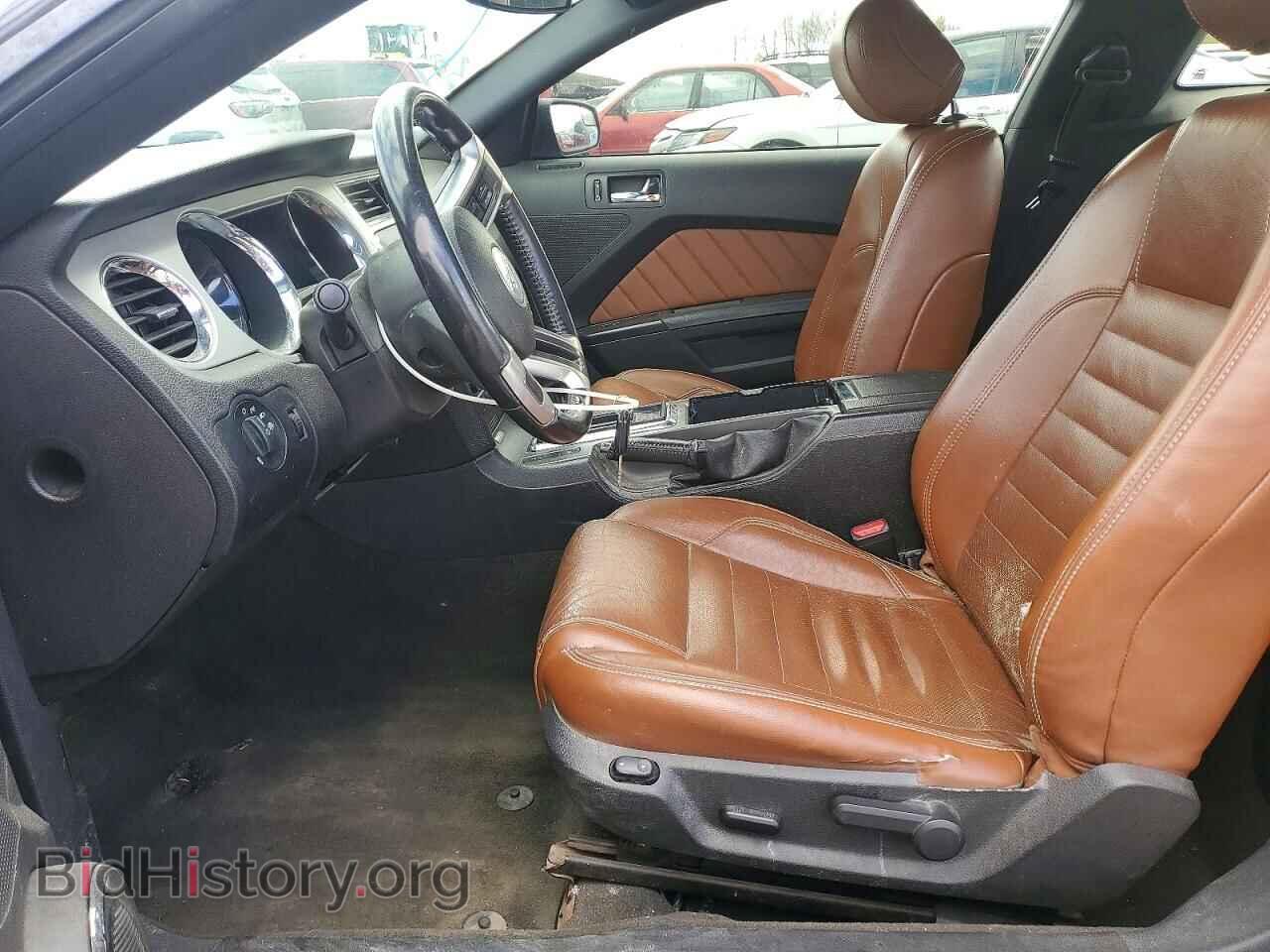 2014 FORD MUSTANG - VIN: 1ZVBP8AM4E5255679 - Photo 7