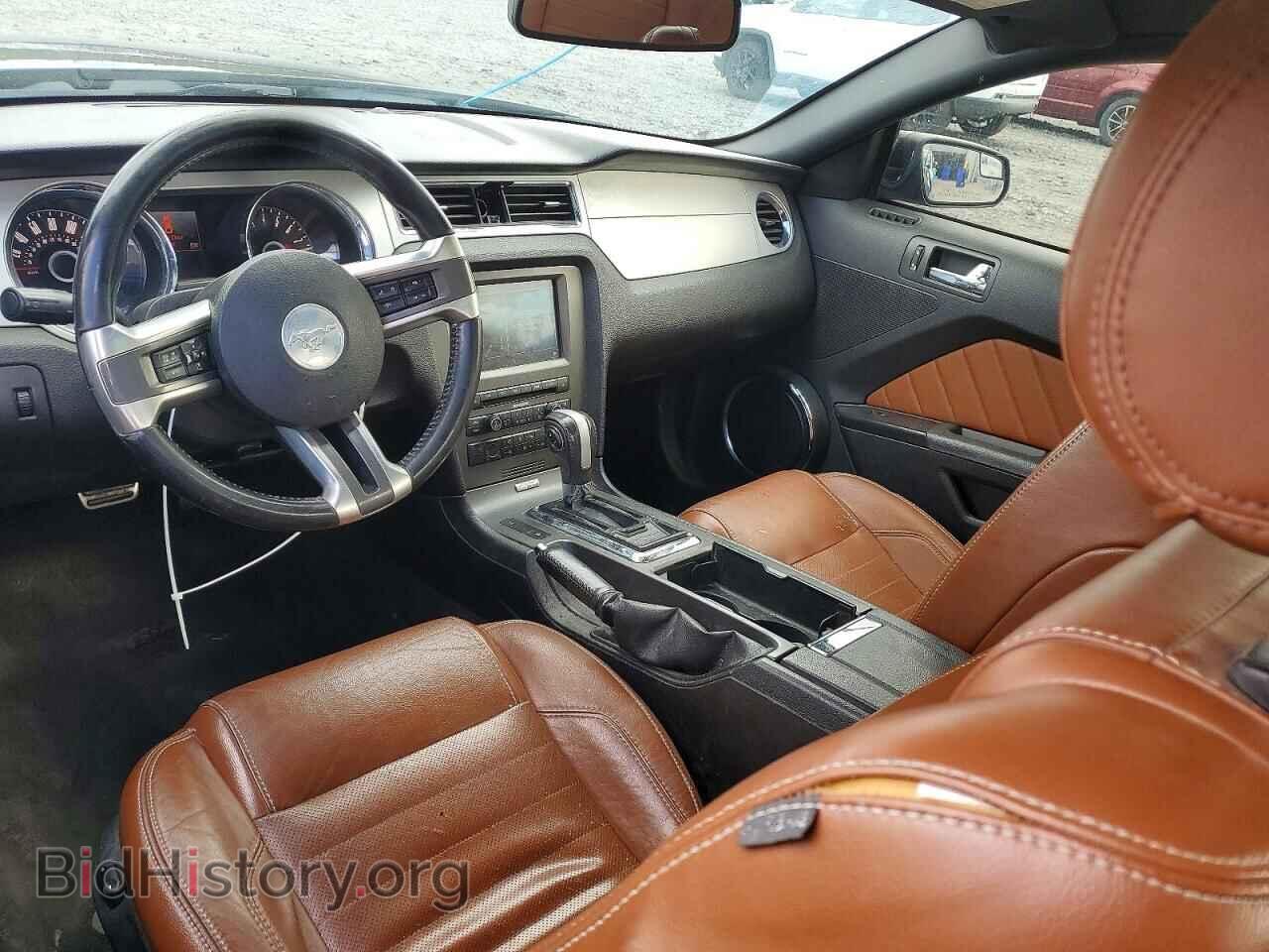 2014 FORD MUSTANG - VIN: 1ZVBP8AM4E5255679 - Photo 8